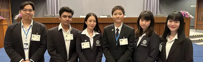 MUIC Model United Nations Club